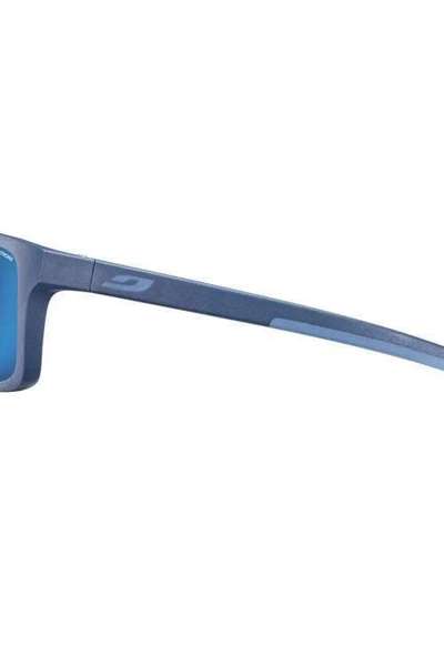 Okulary dziecięce 5-8 lat JULBO LINE SPECTRON 3