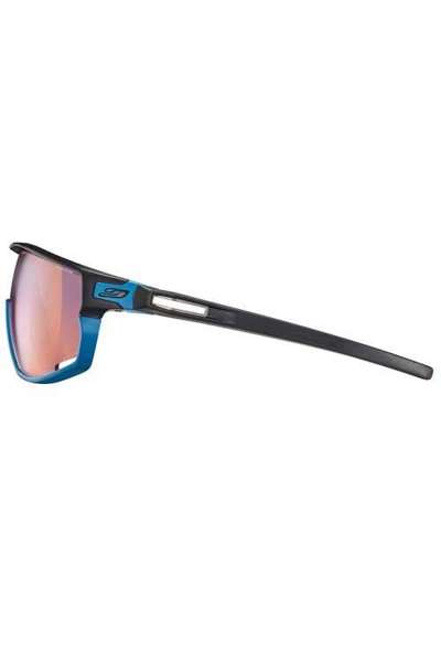 Okulary fotochromowe JULBO RUSH REACTIV PERFORMANCE 1x3