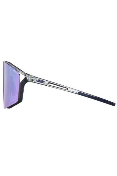 Okulary rowerowe JULBO EDGE SPECTRON 1CF