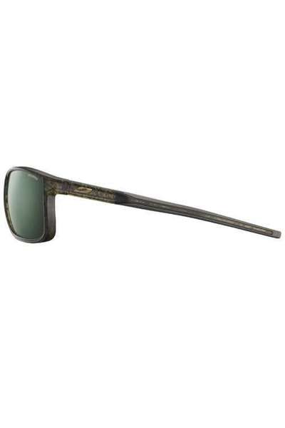 Okulary żeglarskie JULBO ARISE POLARIZED 3