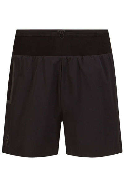 Spodenki ON RUNNING ULTRA SHORTS MEN'S