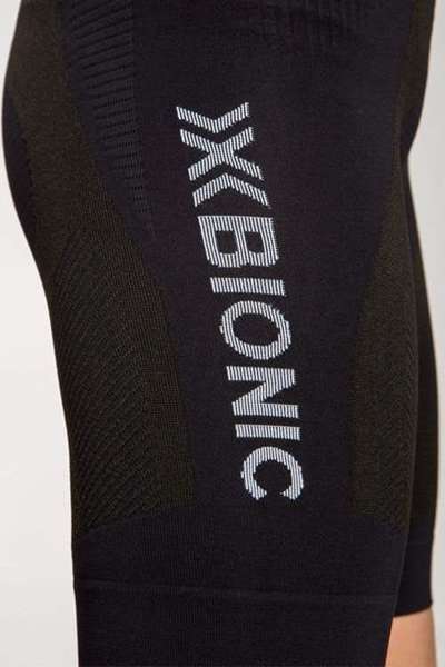 Spodenki do biegania damskie X-BIONIC THE TRICK 4.0 RUN 