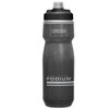 Bidon rowerowy izolowany CAMELBAK PODIUM CHILL BIKE BOTTLE | 620 ml