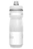 Bidon rowerowy izolowany CAMELBAK PODIUM CHILL BIKE BOTTLE | 620 ml