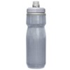 Bidon rowerowy izolowany CAMELBAK PODIUM CHILL BIKE BOTTLE | 620 ml