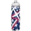 Bidon rowerowy termiczny CAMELBAK PODIUM CHILL .62L - edycja limitowana