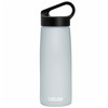 Butelka z tritanu CAMELBAK PIVOT BOTTLE .75L