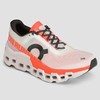 Buty do biegania ON RUNNING CLOUDMONSTER 2 MEN'S