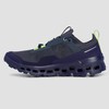 Buty do biegania ON RUNNING CLOUDULTRA 2 MEN'S