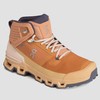 Buty trekkingowe męskie ON RUNNING CLOUDROCK 2 WATERPROOF