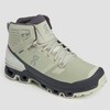 Buty trekkingowe męskie ON RUNNING CLOUDROCK 2 WATERPROOF