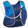 Kamizelka / plecak do biegania ULTIMATE DIRECTION TRAIL VEST + bukłak 1.5L