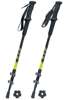 Kije trekkingowe ROCKLAND ACCESS | 105 - 135 cm