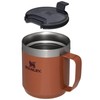 Kubek ze stali z pokrywką STANLEY CLASSIC CAMP MUG | 350 ml