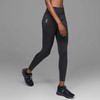 Legginsy do biegania damskie ON RUNNING CORE TIGHTS