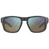 Okulary JULBO SHIELD M REACTIV 2-4