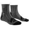 Skarpety trekkingowe X-SOCKS HIKE PERFORM MERINO ANKLE