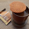 Wafel energetyczny GU ENERGY STROOPWAFEL - kawa karmelowa